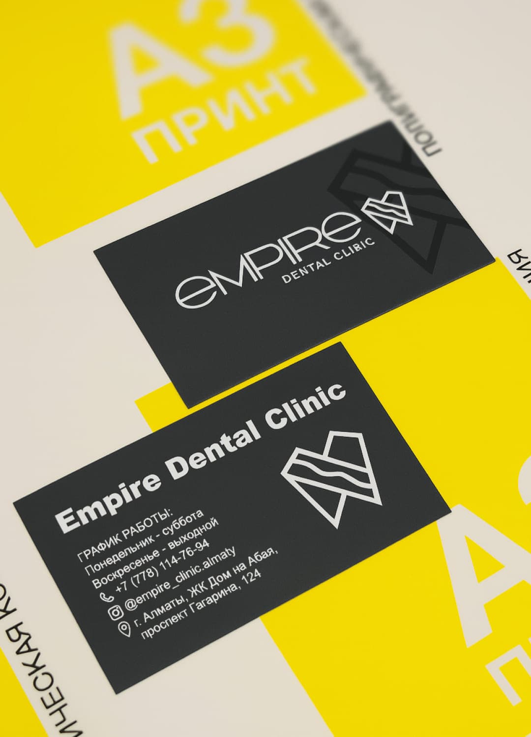 Empire Dental Clinic